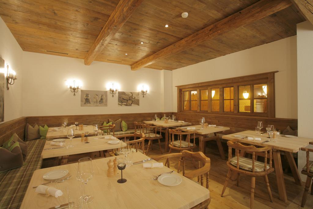Apart Holidays Моршах Екстериор снимка